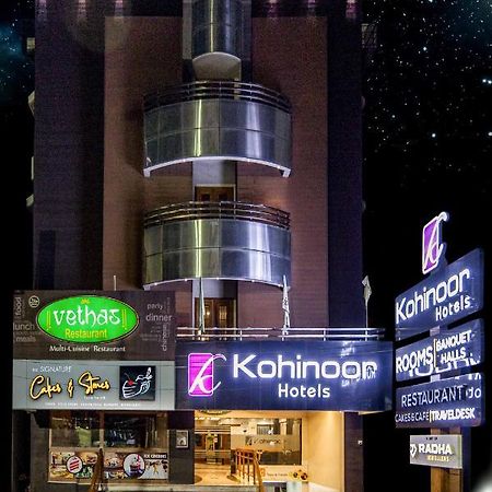 Kohinoor Hotels เอโรด ภายนอก รูปภาพ