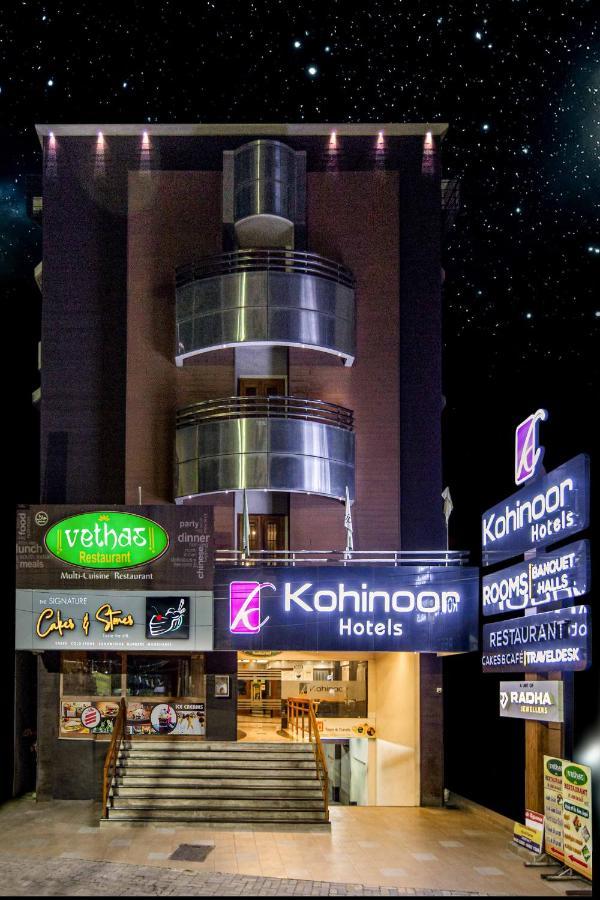 Kohinoor Hotels เอโรด ภายนอก รูปภาพ